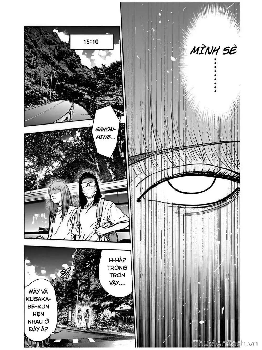 Chapter 43 - Image 9