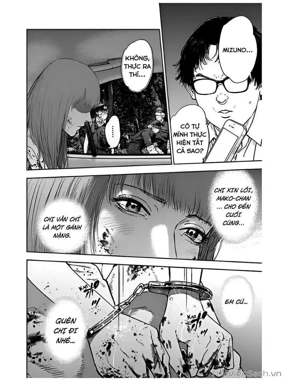 Chapter 44 - Image 12