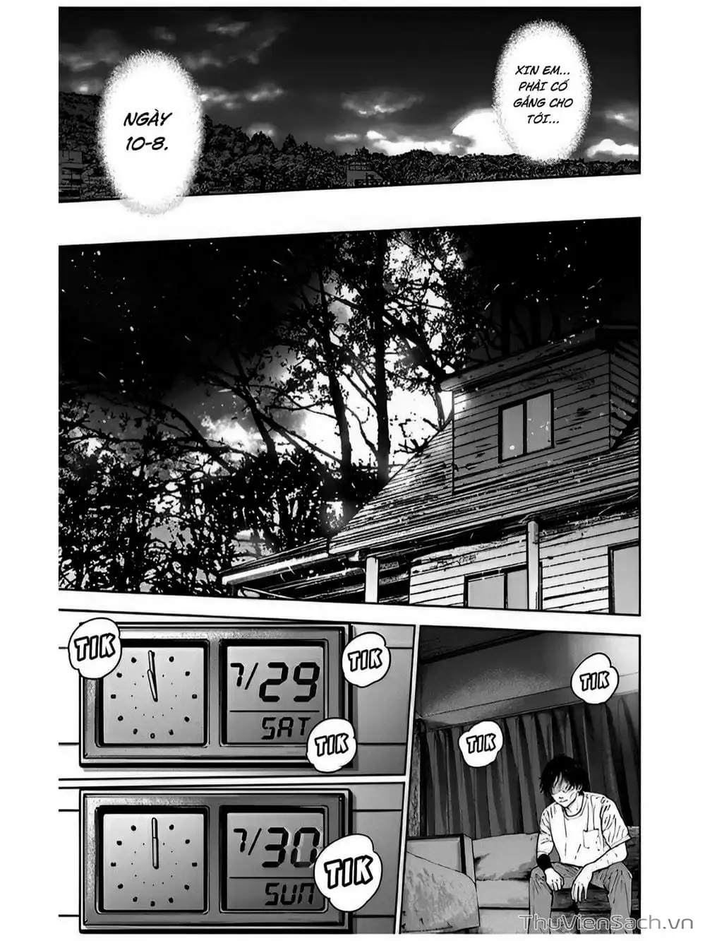 Chapter 44 - Image 13