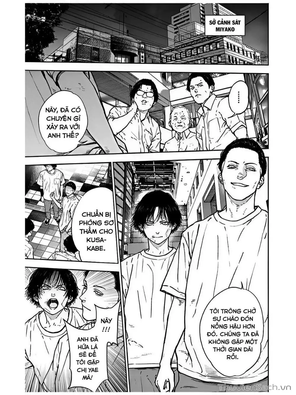 Chapter 44 - Image 19