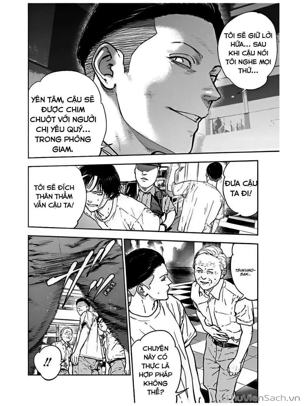 Chapter 44 - Image 20