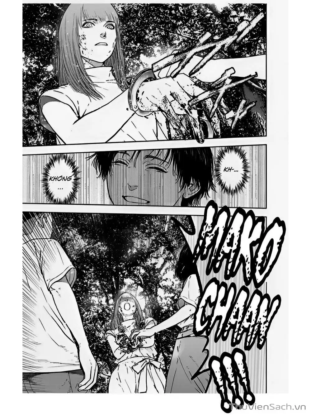 Chapter 44 - Image 3
