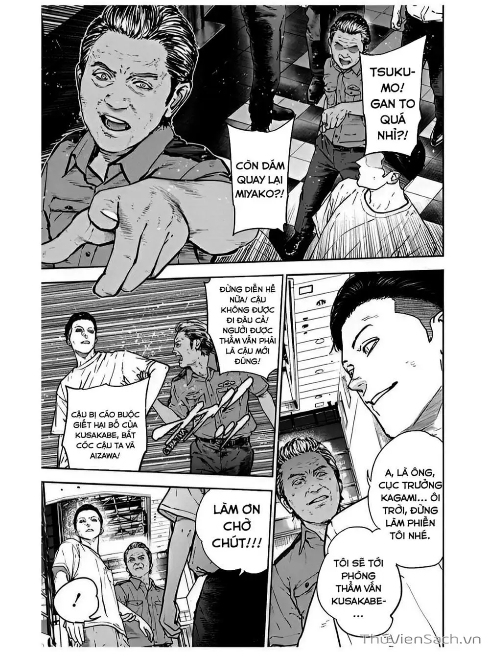 Chapter 44 - Image 21