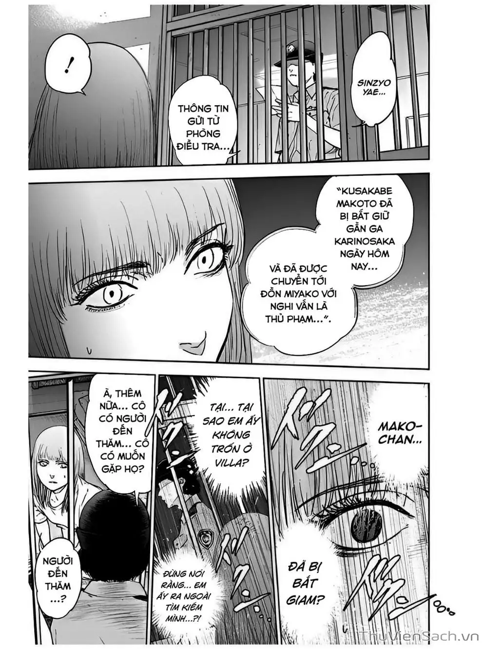 Chapter 44 - Image 25