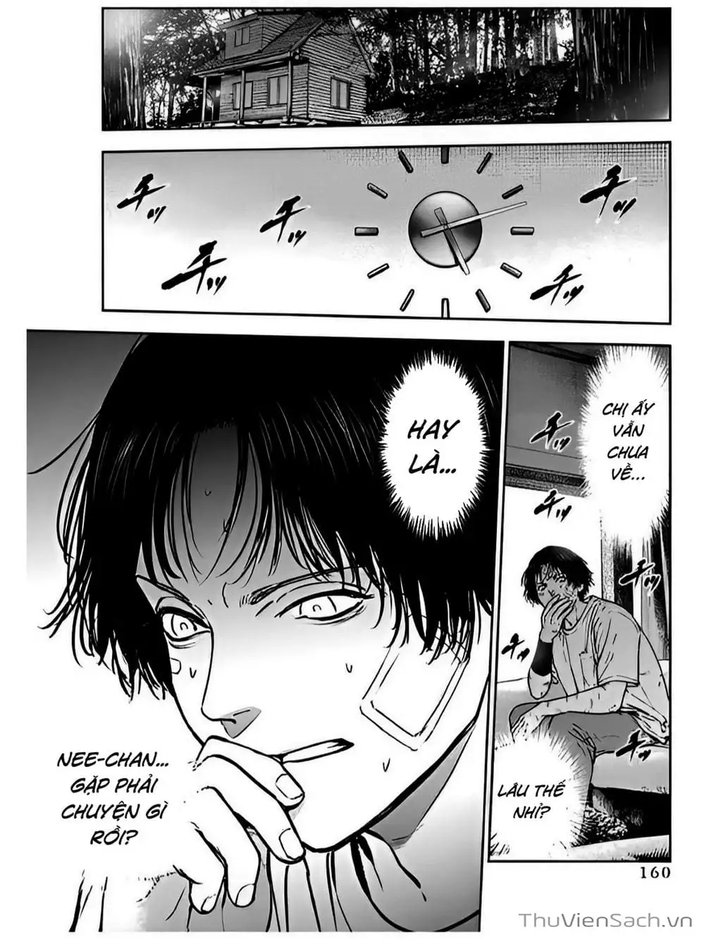 Chapter 44 - Image 4