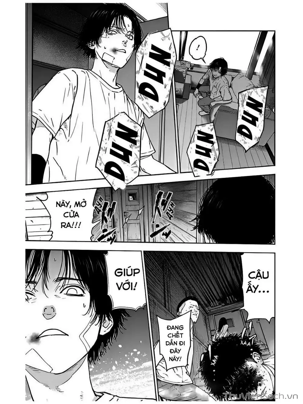 Chapter 44 - Image 5