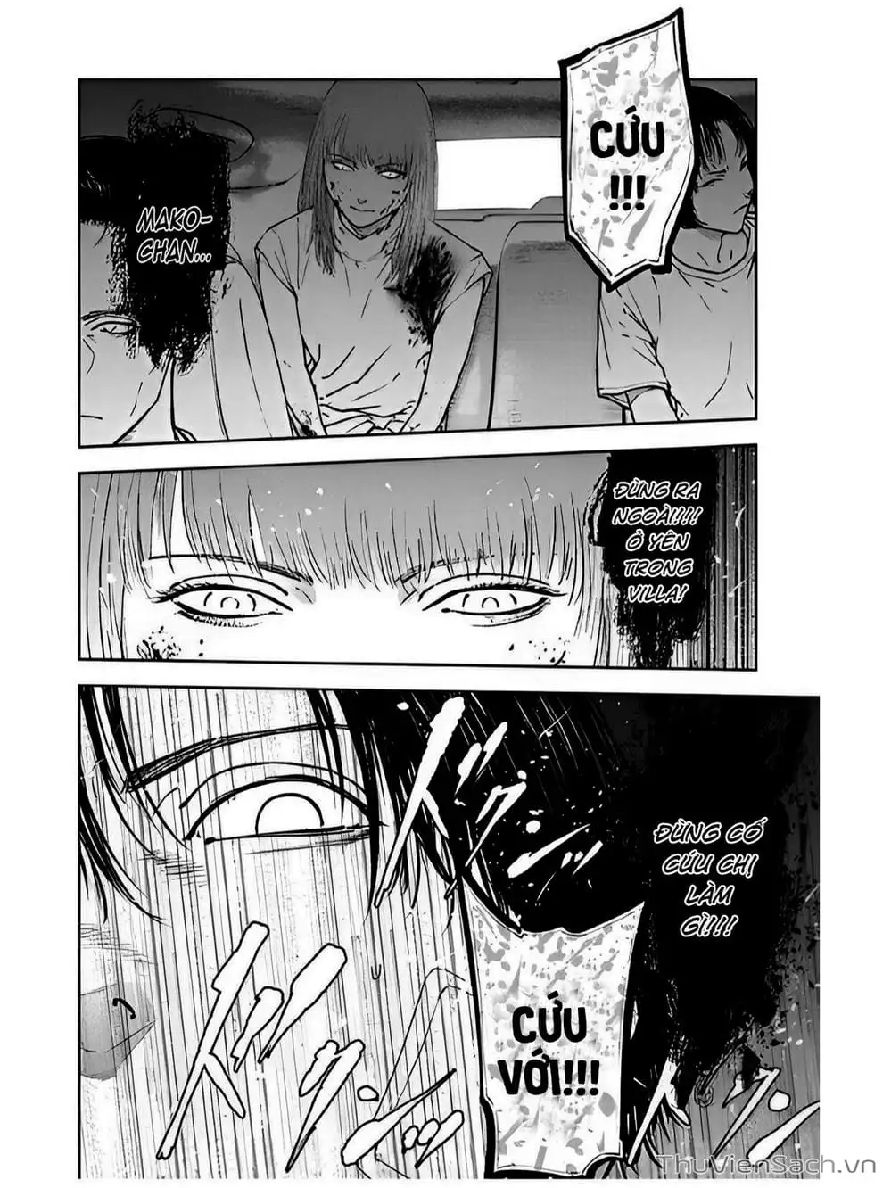Chapter 44 - Image 6