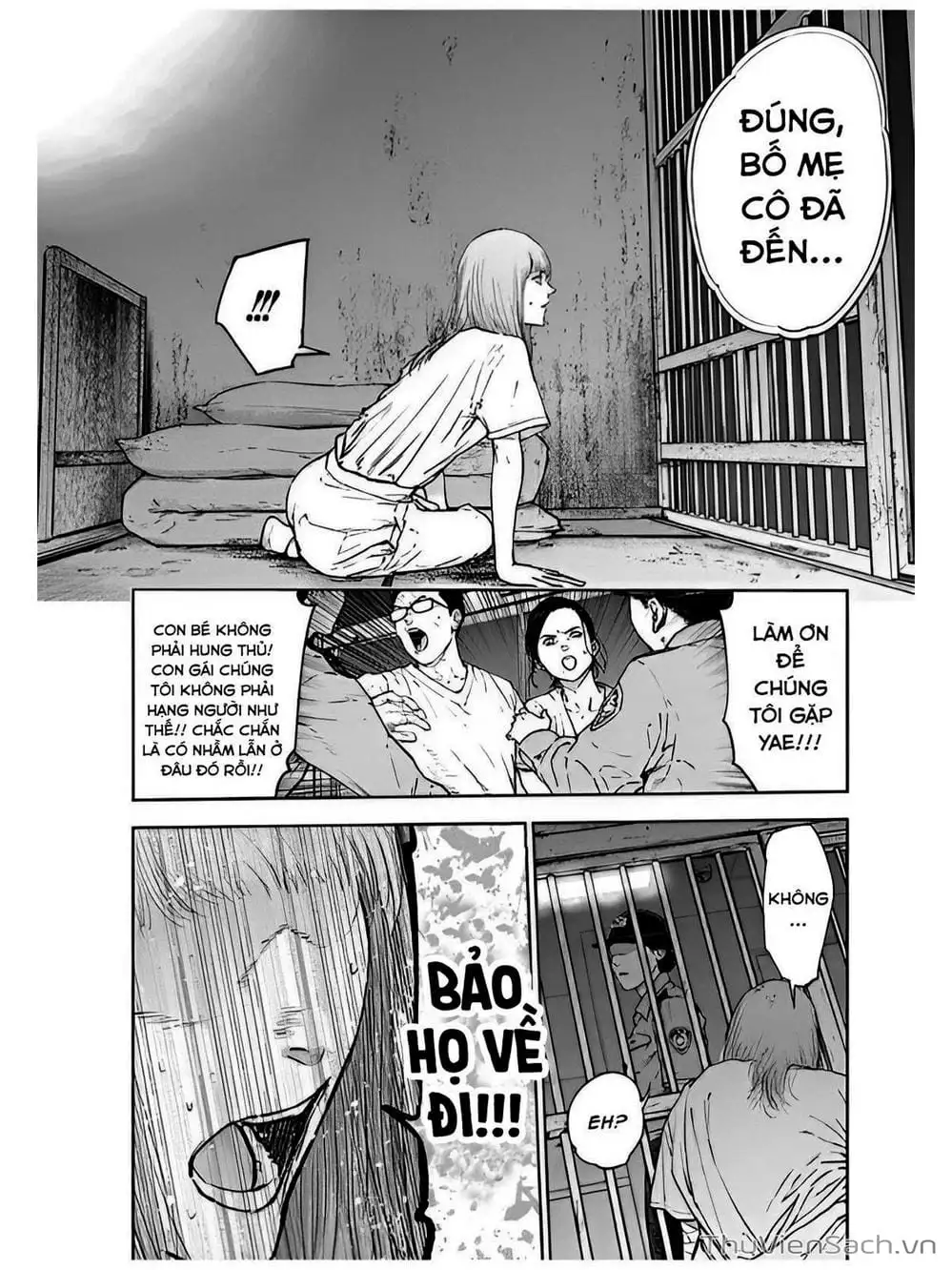 Chapter 45 - Image 1