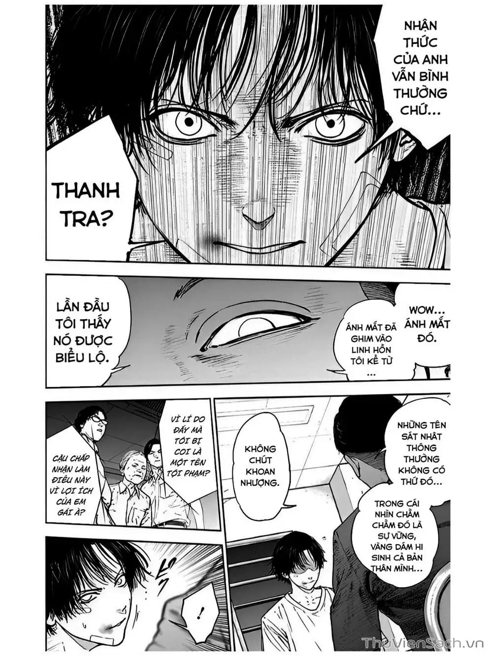 Chapter 45 - Image 12