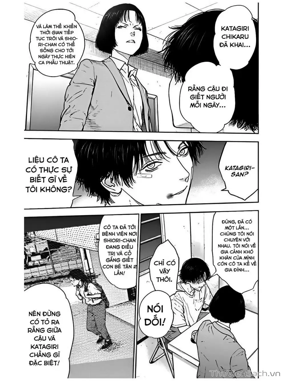 Chapter 45 - Image 13