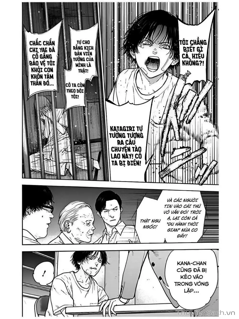Chapter 45 - Image 14