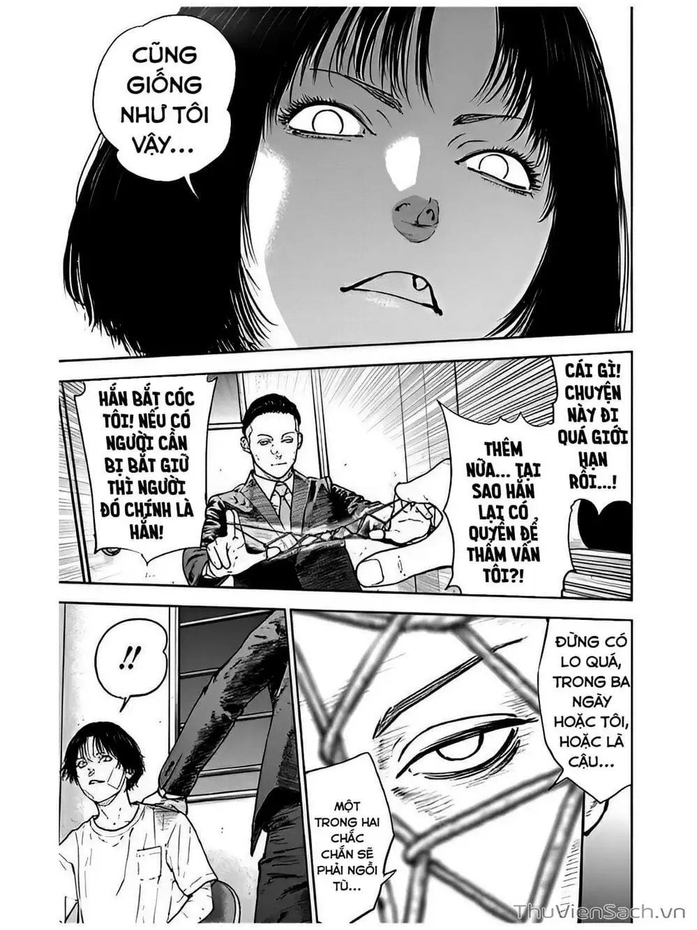 Chapter 45 - Image 15
