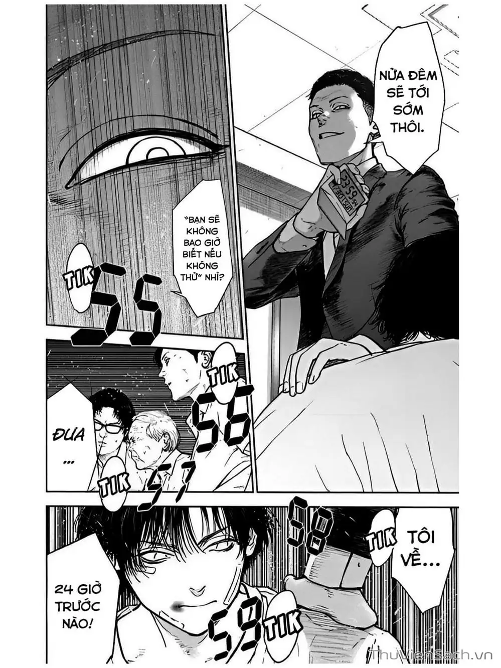 Chapter 45 - Image 16