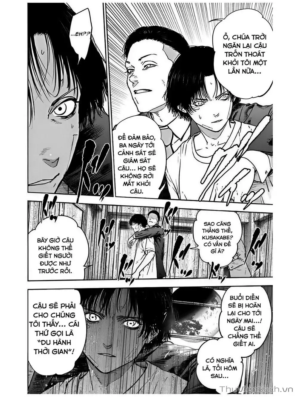 Chapter 45 - Image 18