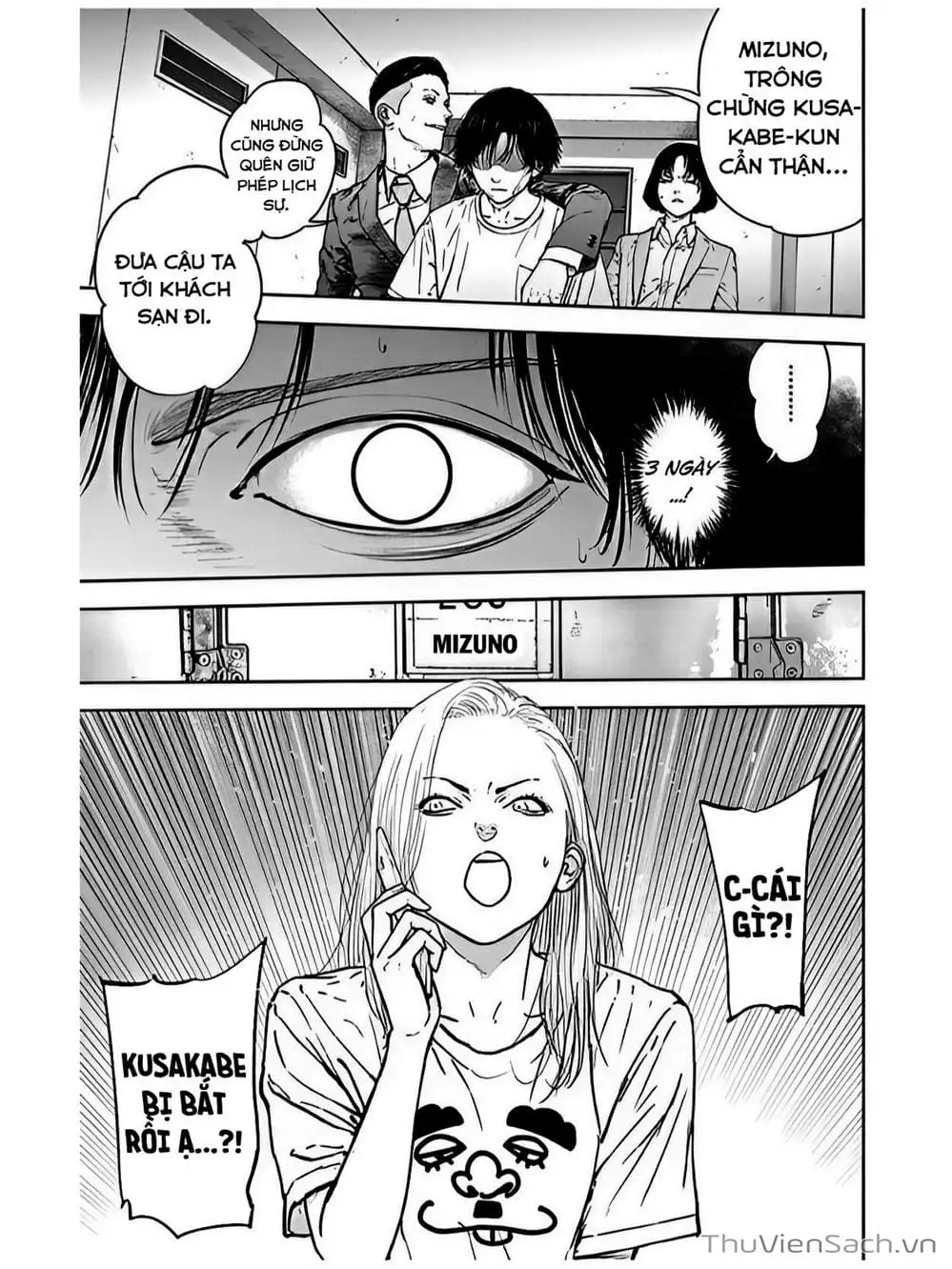 Chapter 45 - Image 19