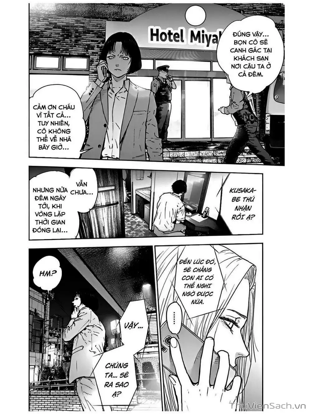 Chapter 45 - Image 20