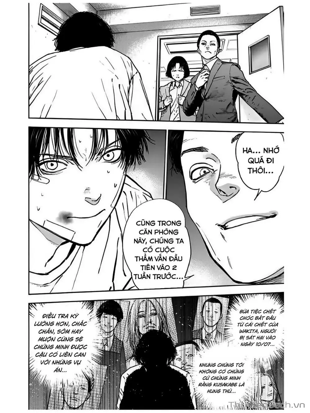 Chapter 45 - Image 3