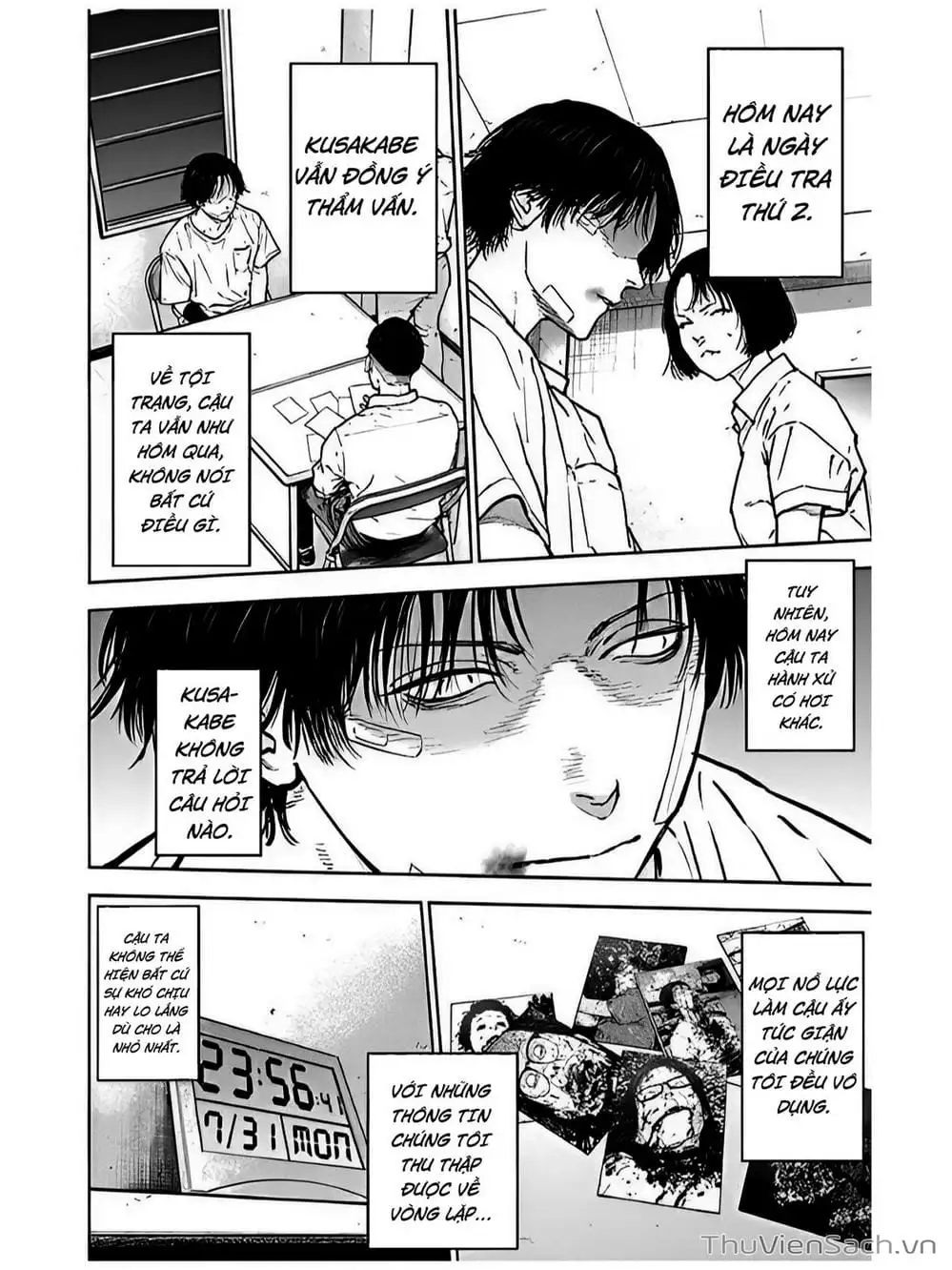 Chapter 45 - Image 22