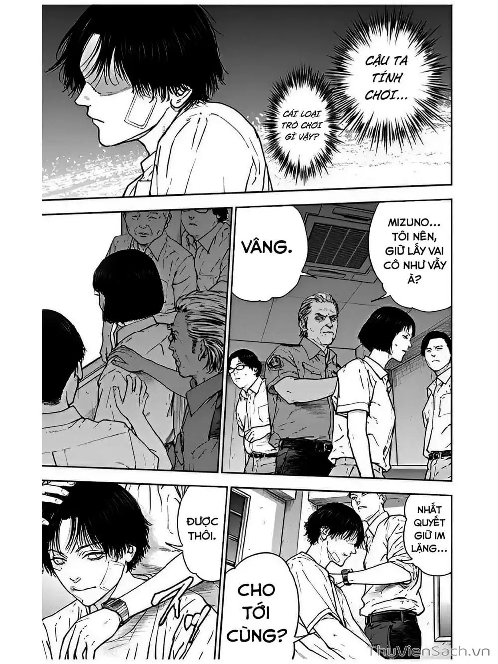 Chapter 45 - Image 23