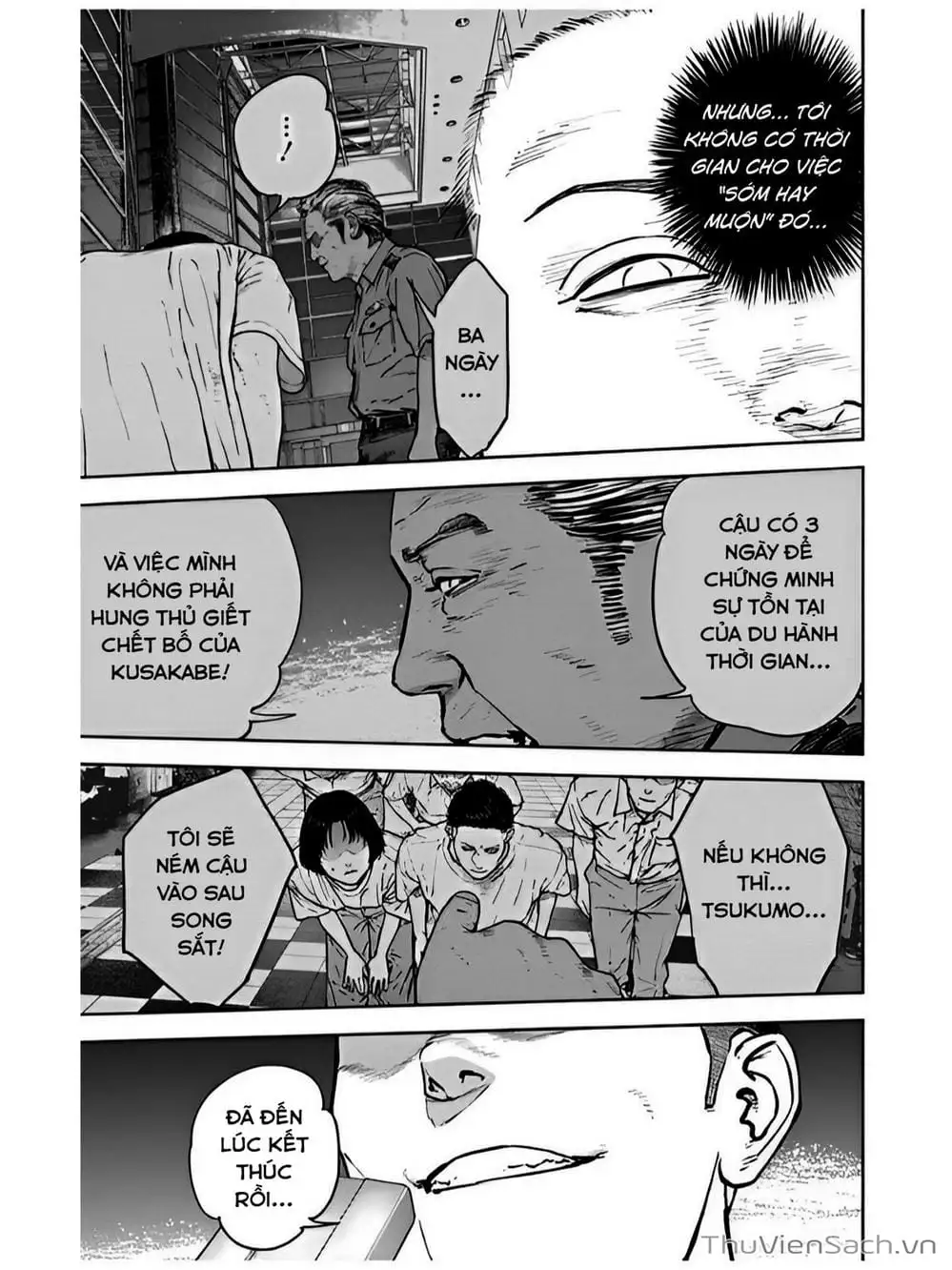 Chapter 45 - Image 4