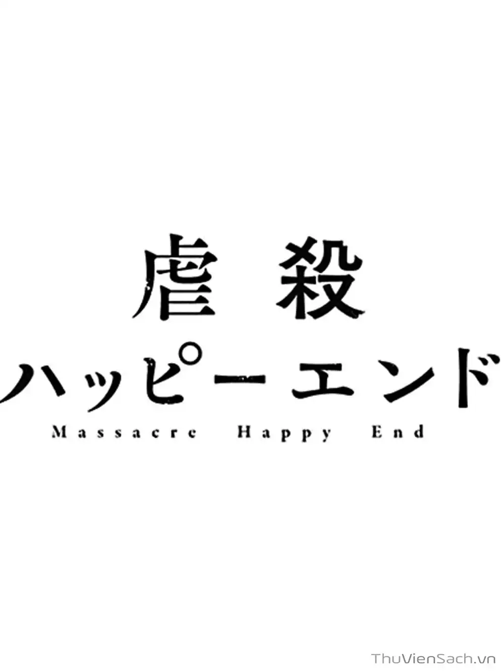 Chapter 45 - Image 6