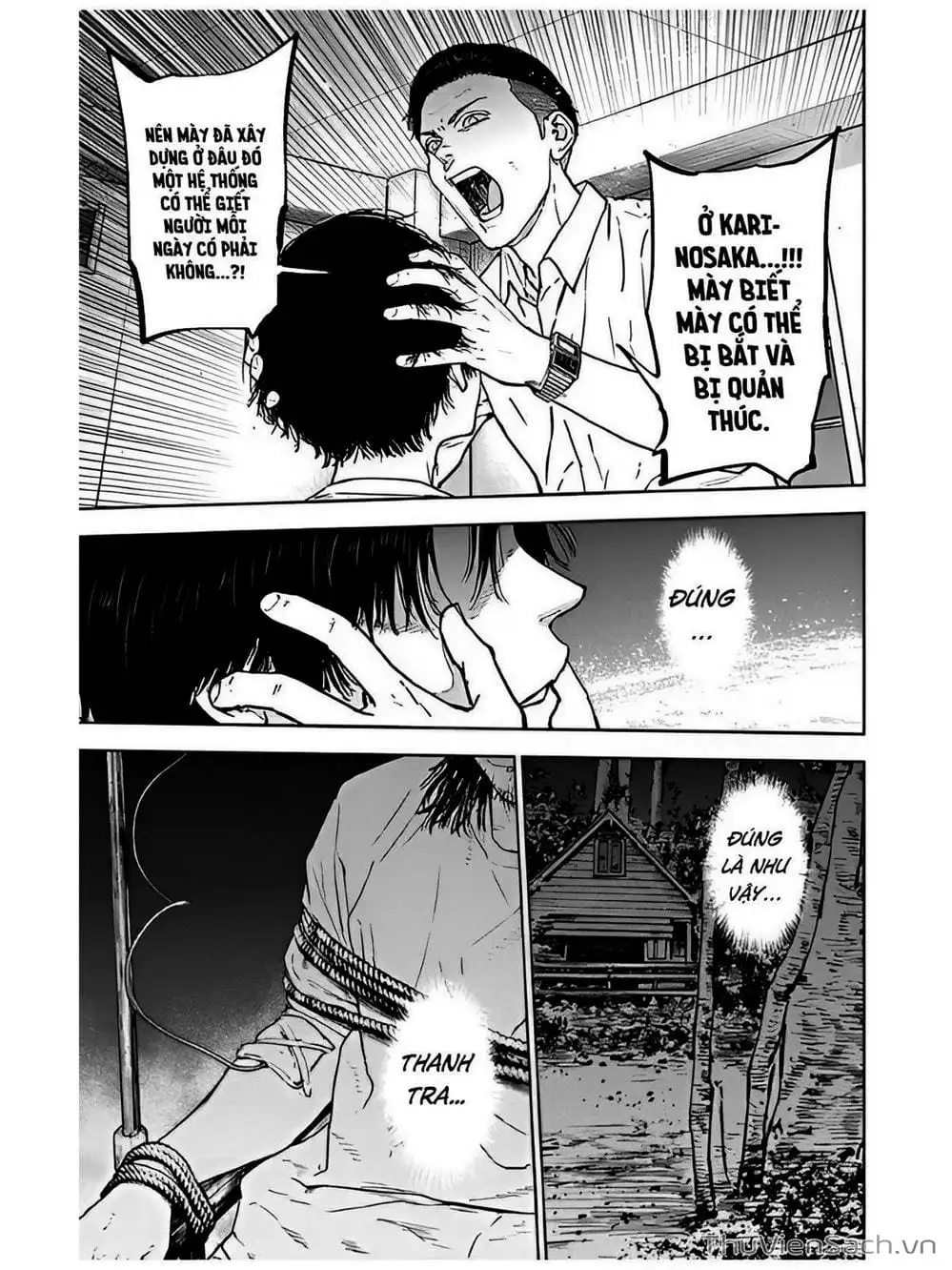 Chapter 46 - Image 2