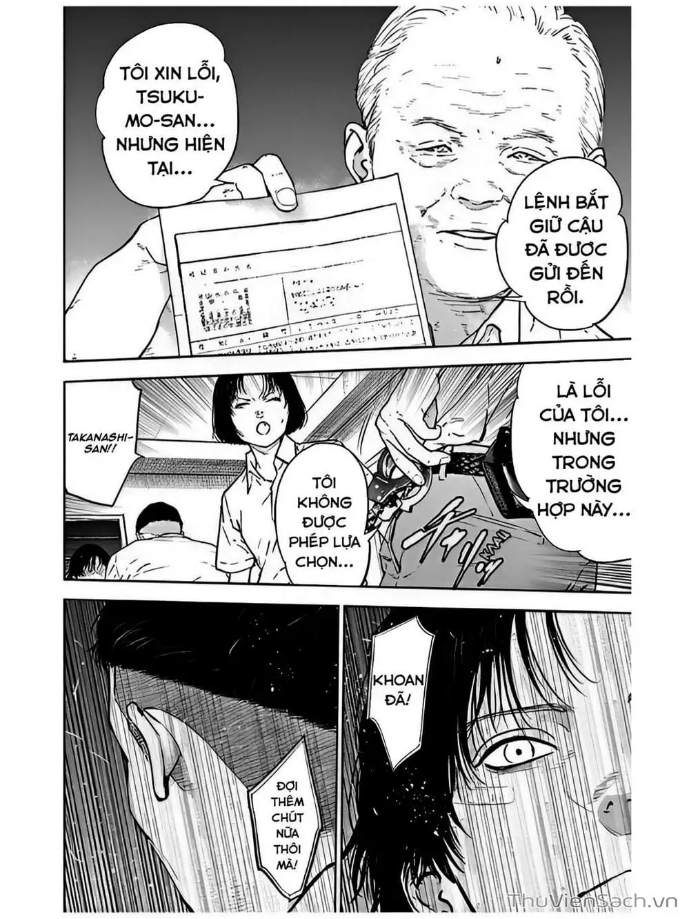 Chapter 46 - Image 11