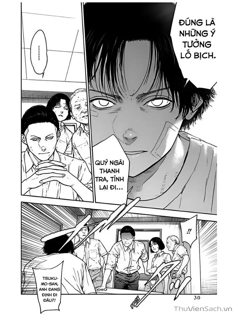 Chapter 46 - Image 13