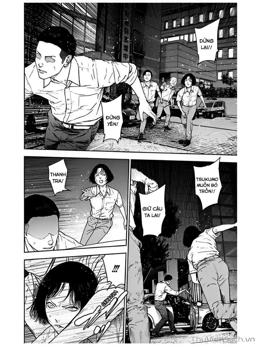 Chapter 46 - Image 15