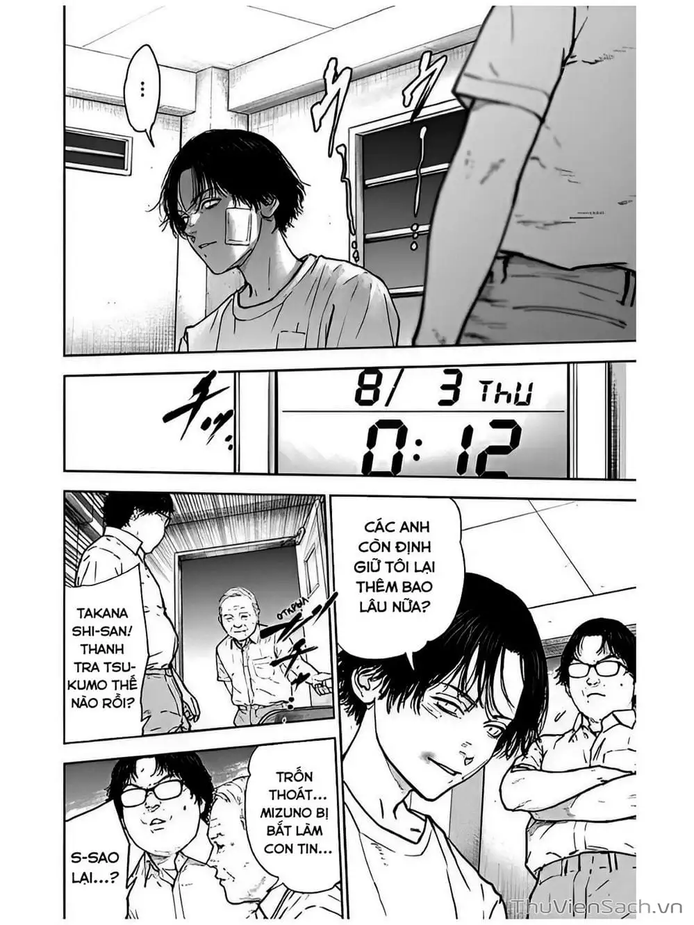Chapter 46 - Image 19