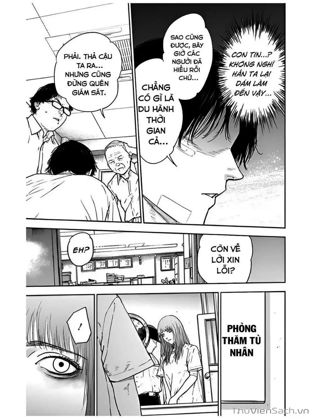 Chapter 46 - Image 20