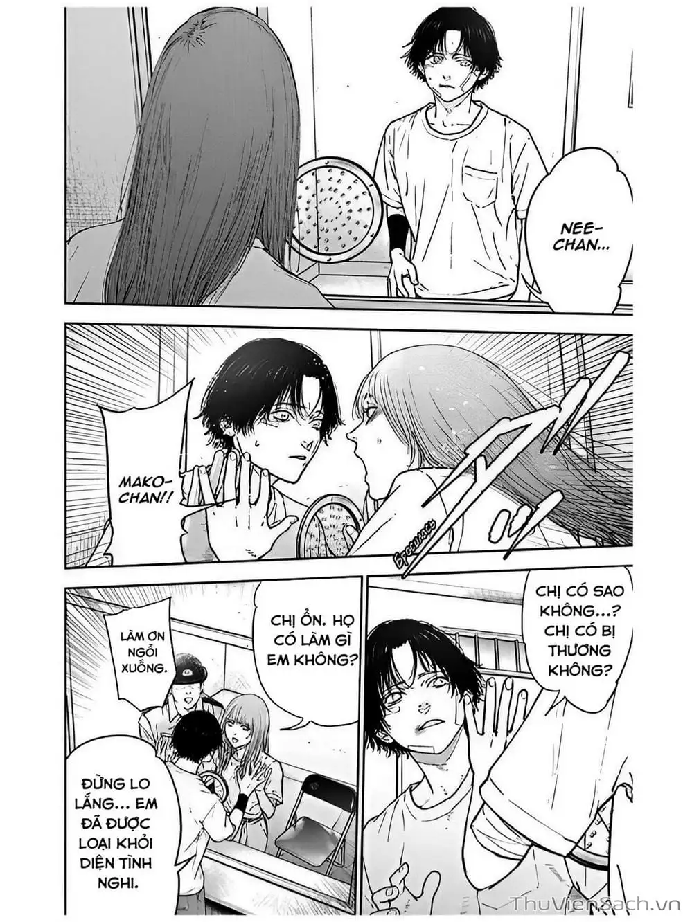 Chapter 46 - Image 21