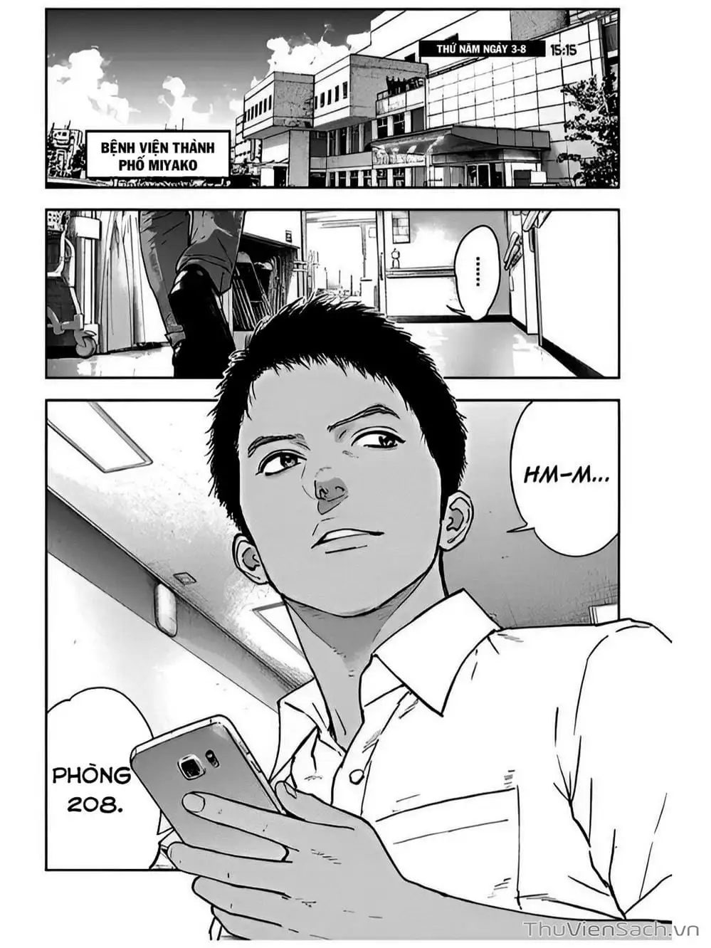Chapter 46 - Image 25