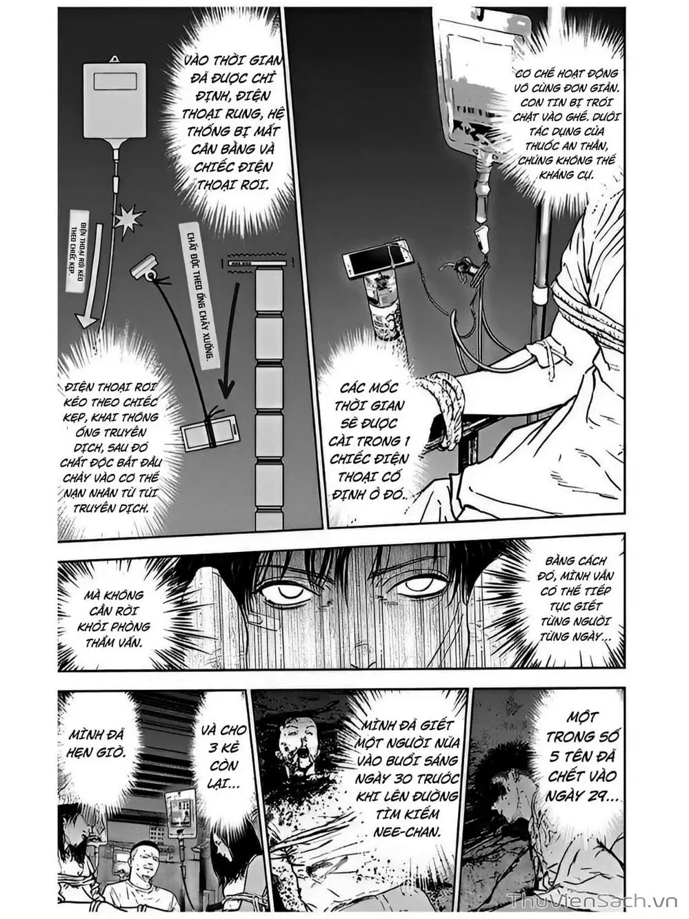 Chapter 46 - Image 4