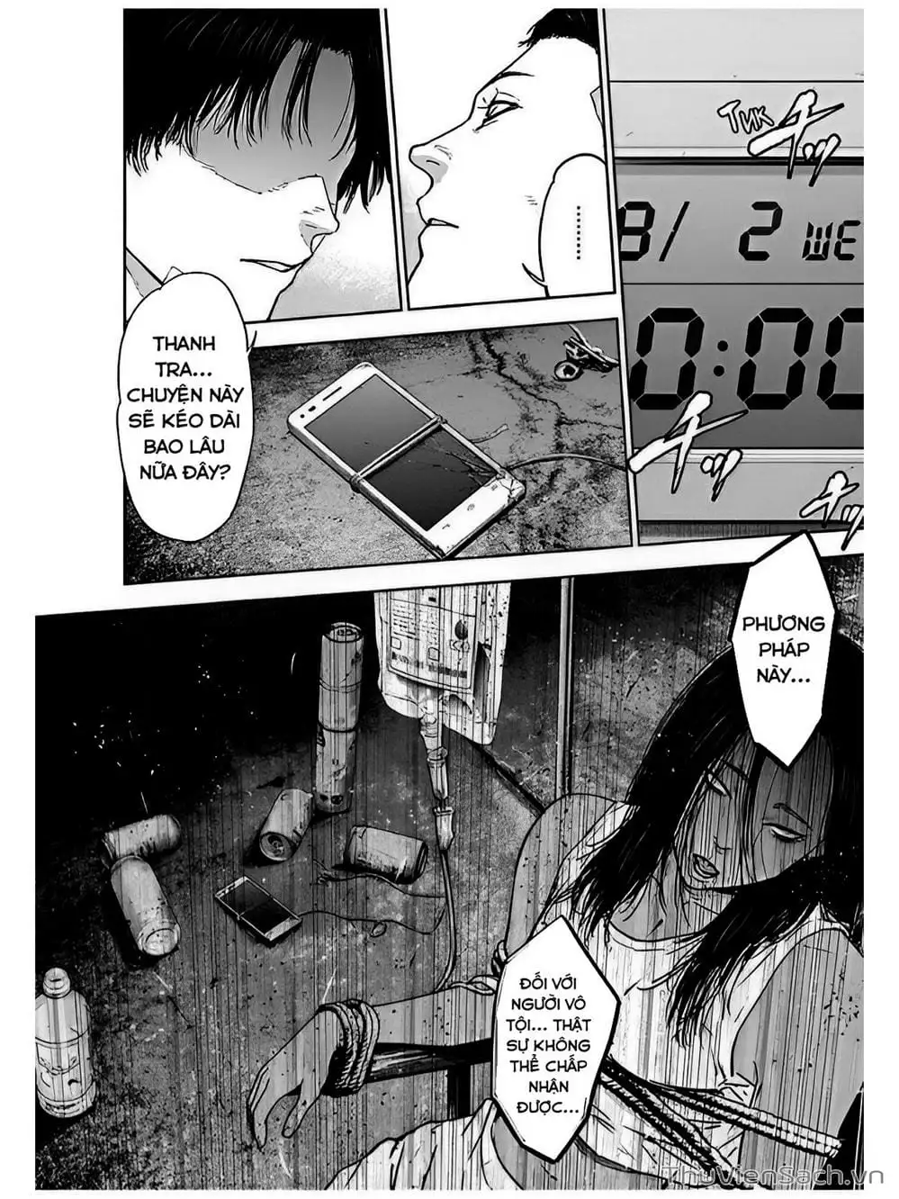 Chapter 46 - Image 7