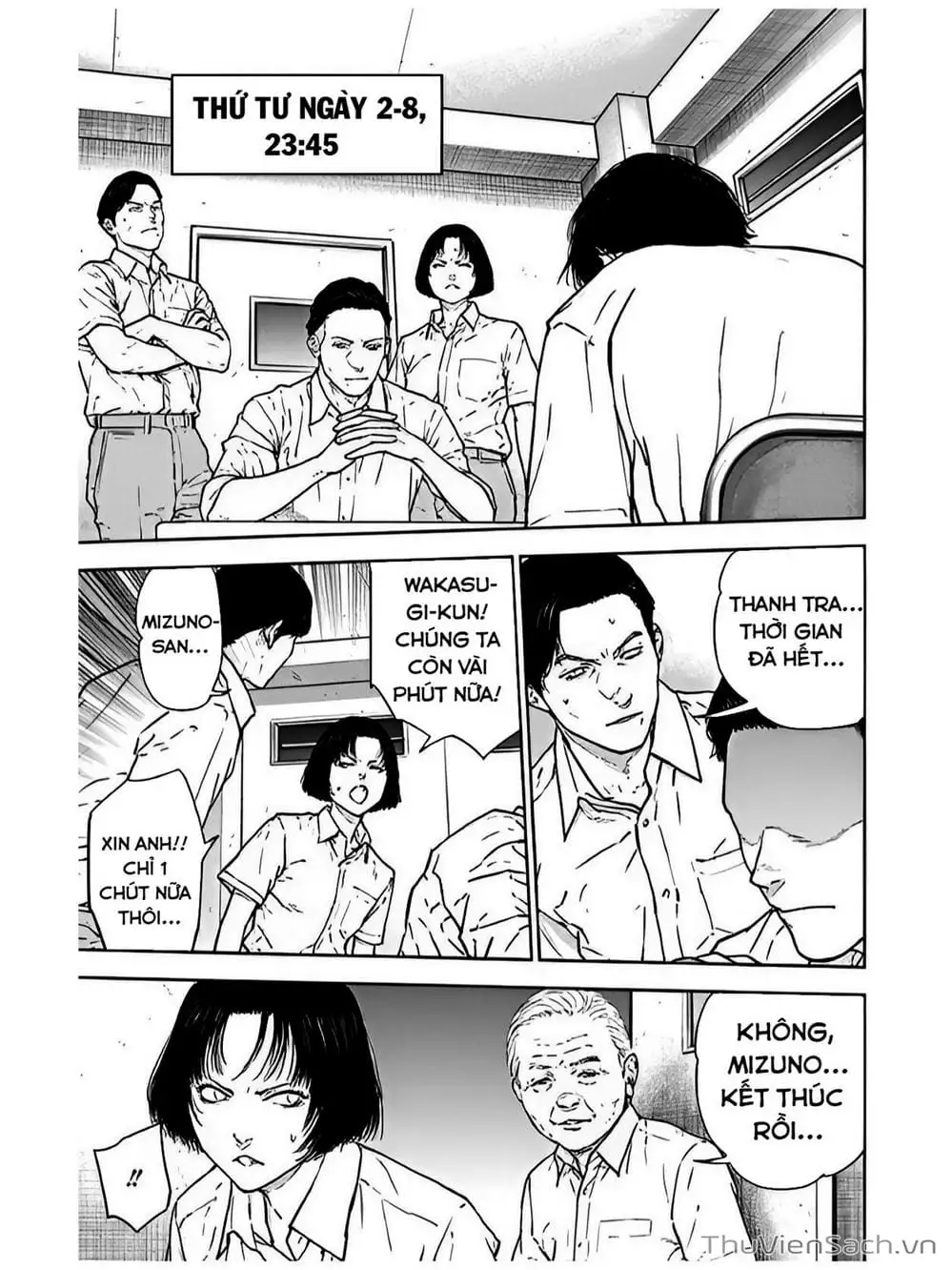 Chapter 46 - Image 10