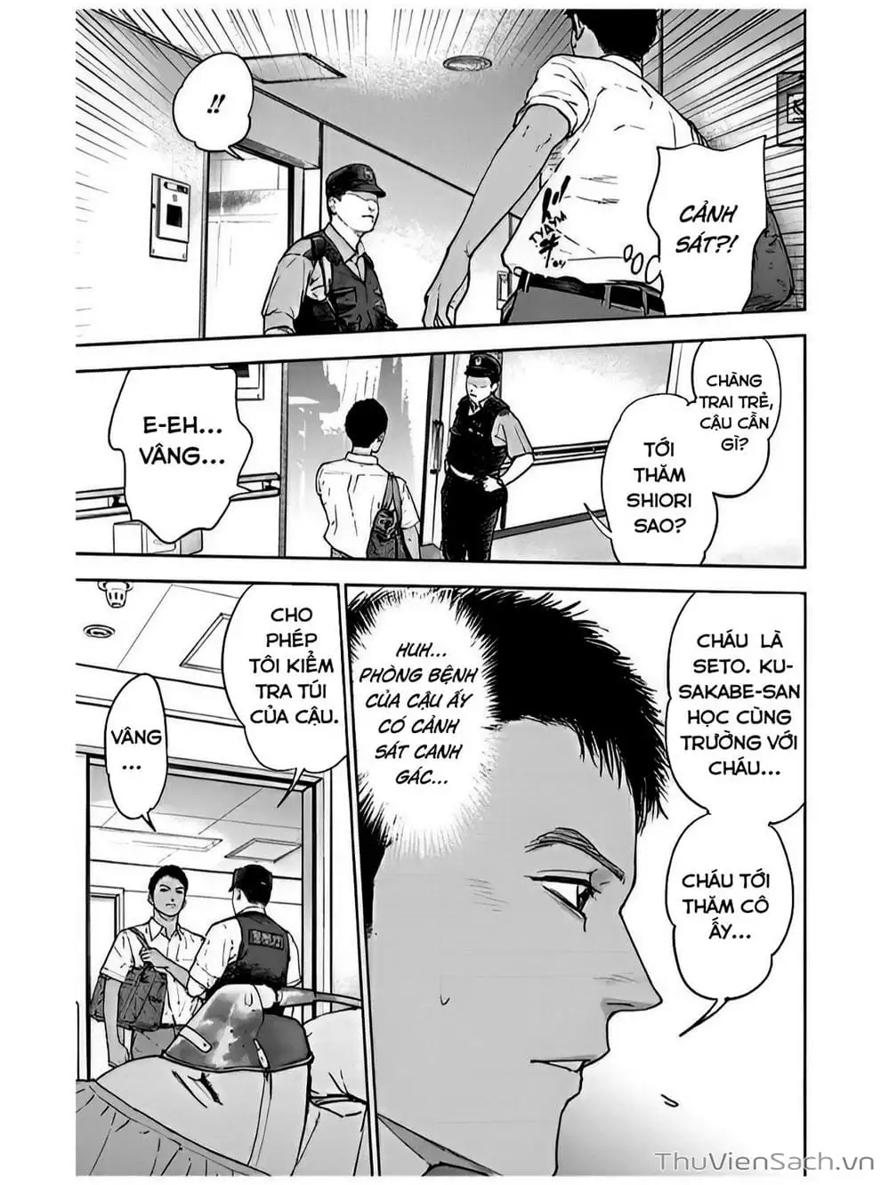 Chapter 47 - Image 1