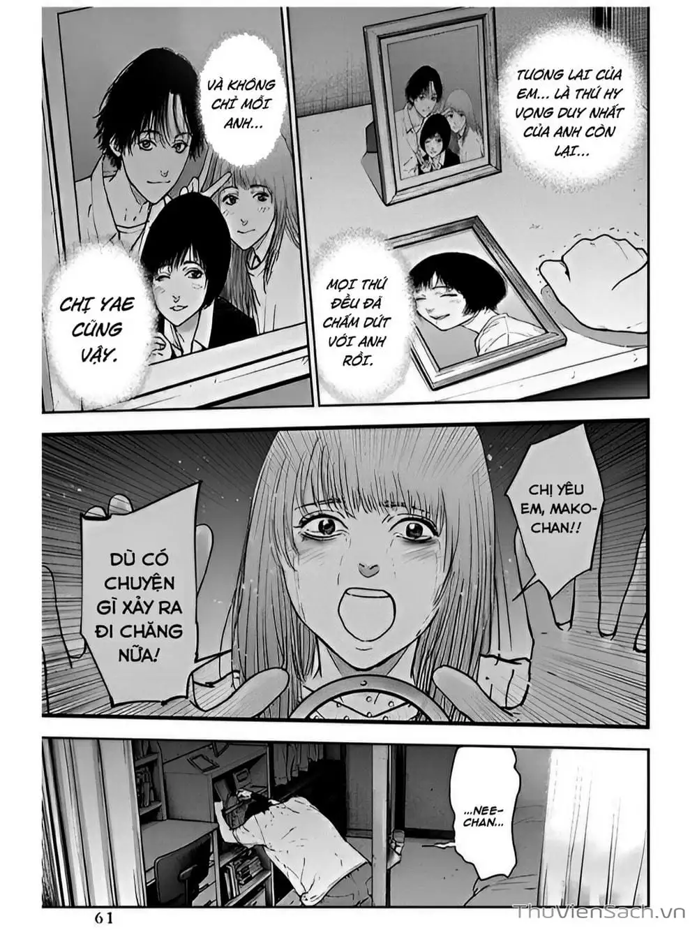 Chapter 47 - Image 16