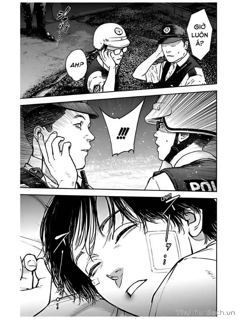 Chapter 47 - Image 18