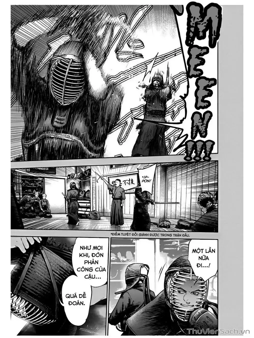 Chapter 47 - Image 3