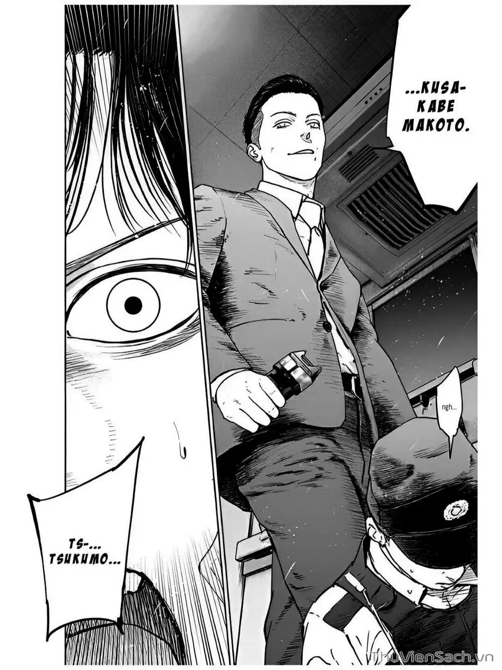 Chapter 47 - Image 21
