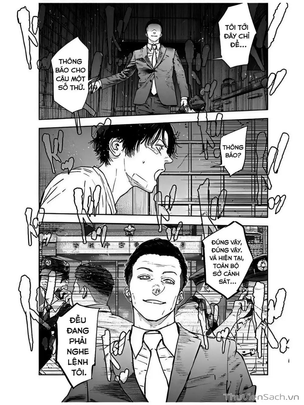 Chapter 47 - Image 23