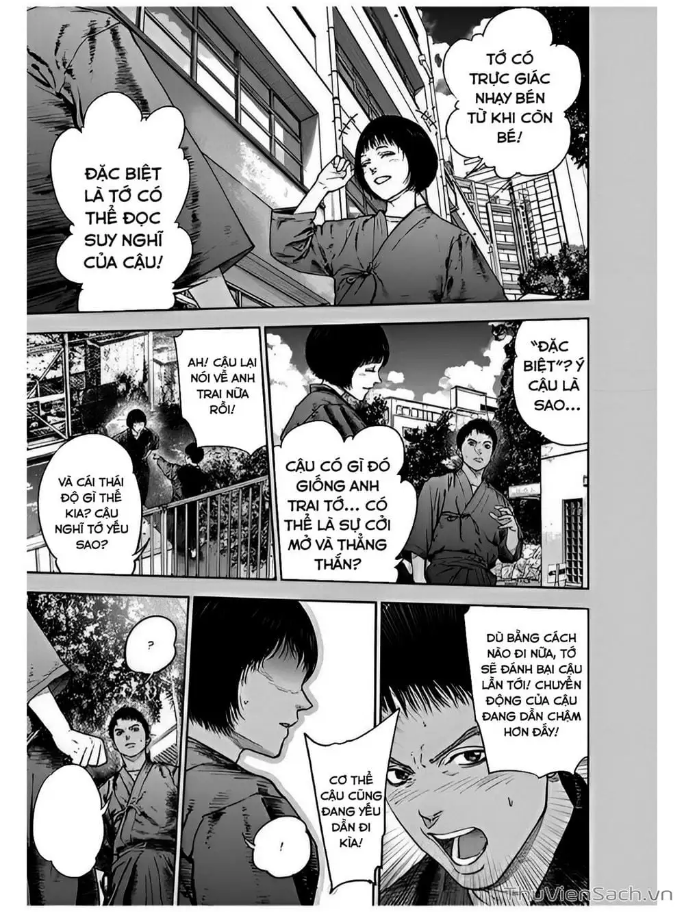 Chapter 47 - Image 5