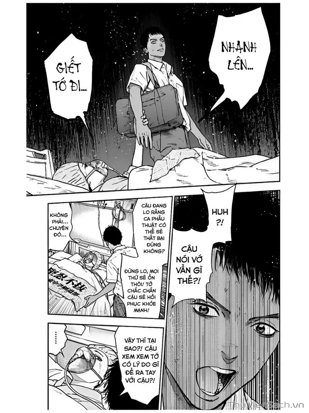 Chapter 47 - Image 8
