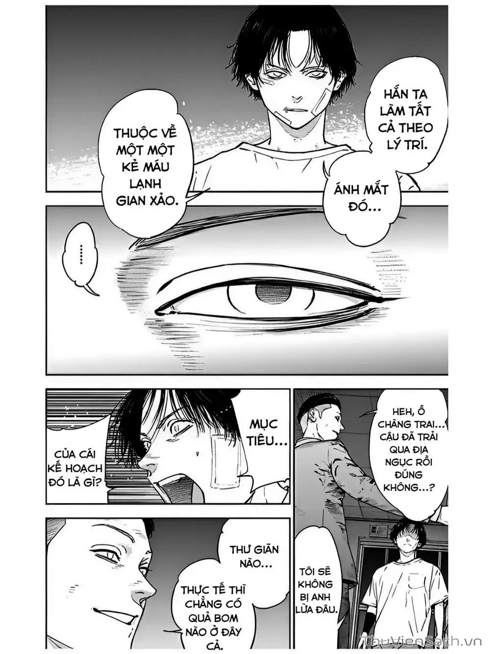 Chapter 48 - Image 2