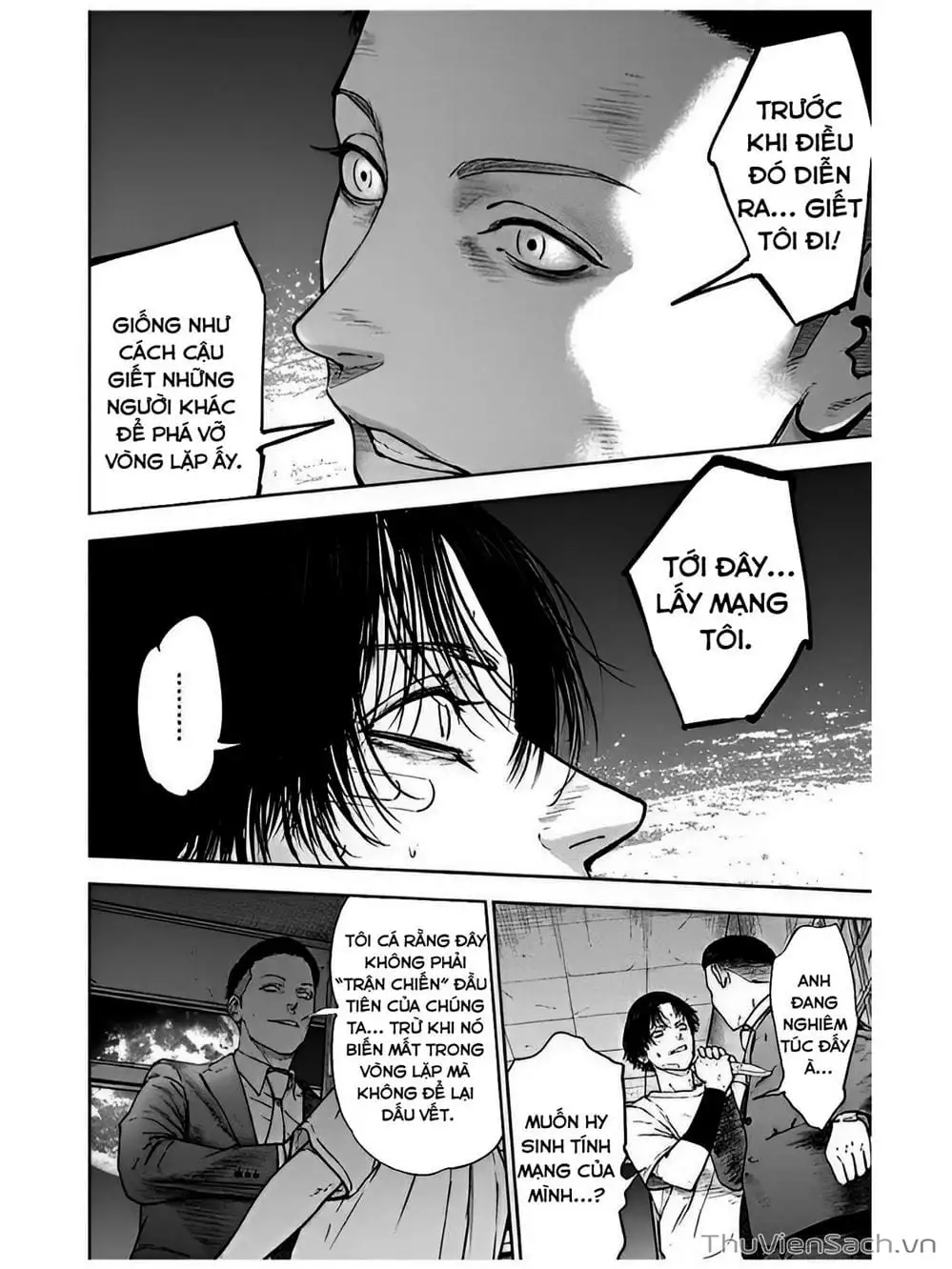 Chapter 48 - Image 12