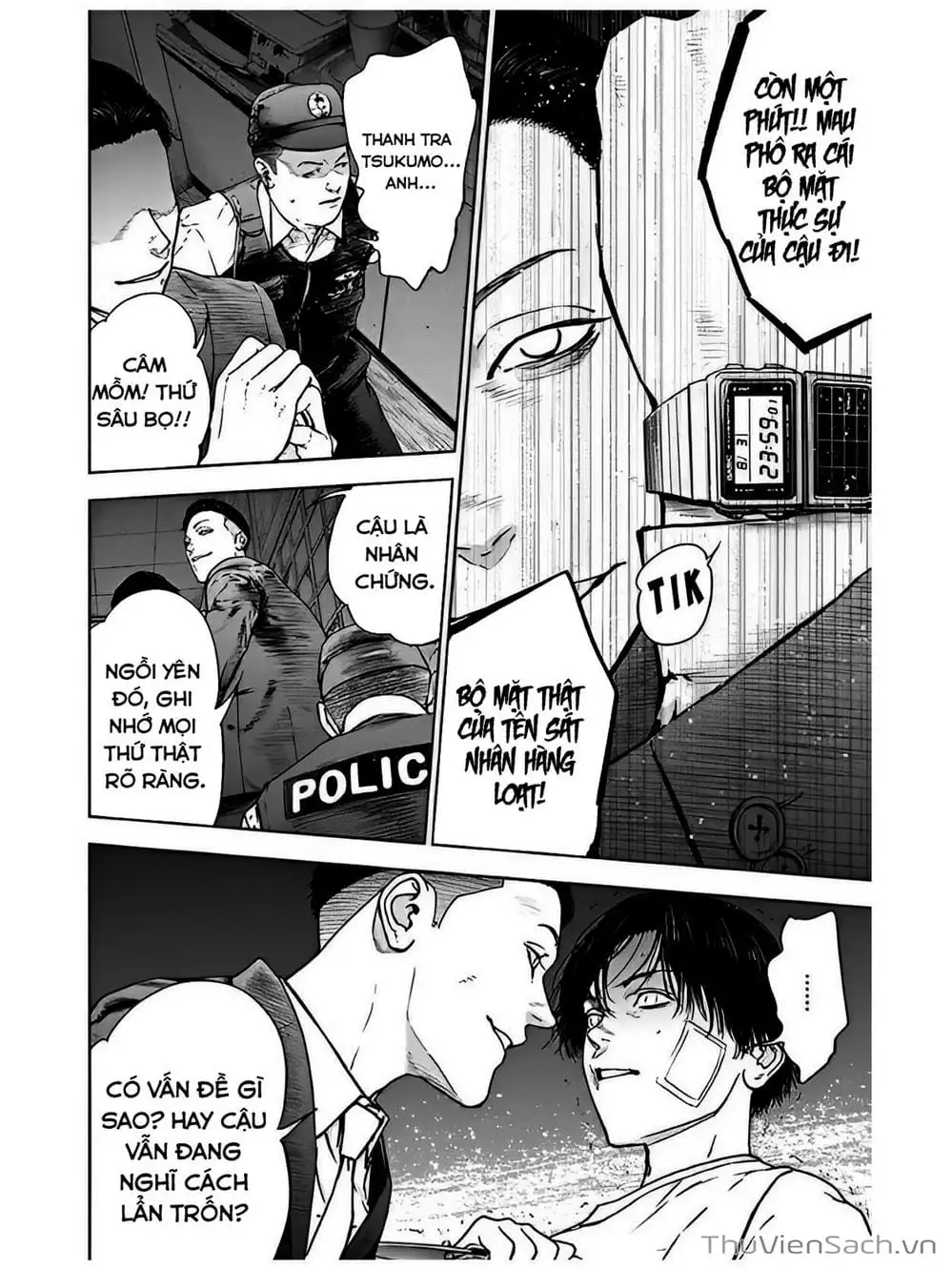Chapter 48 - Image 14