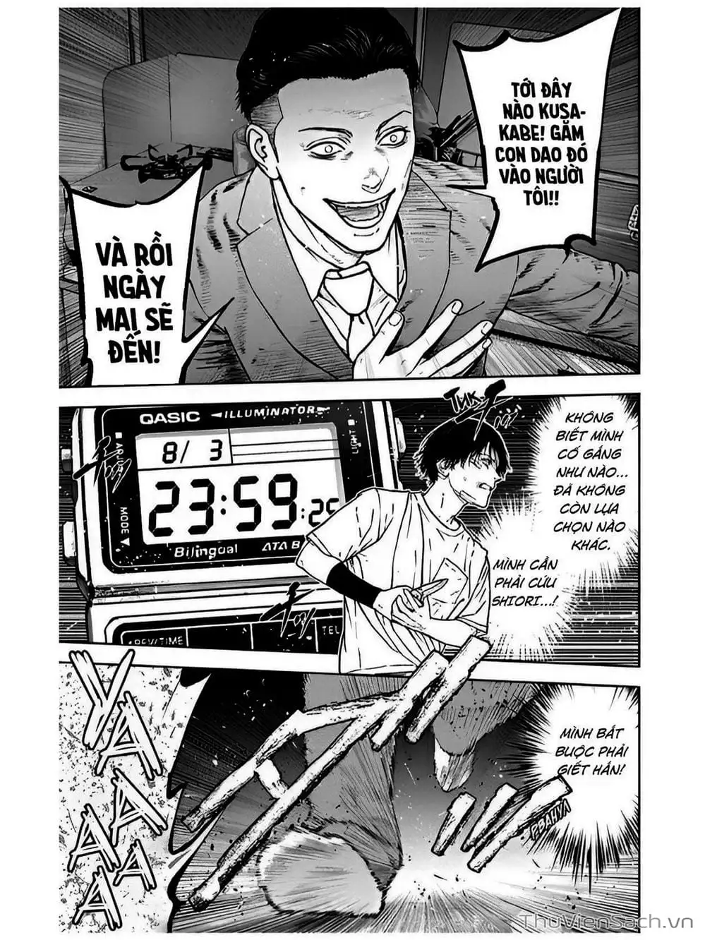 Chapter 48 - Image 17