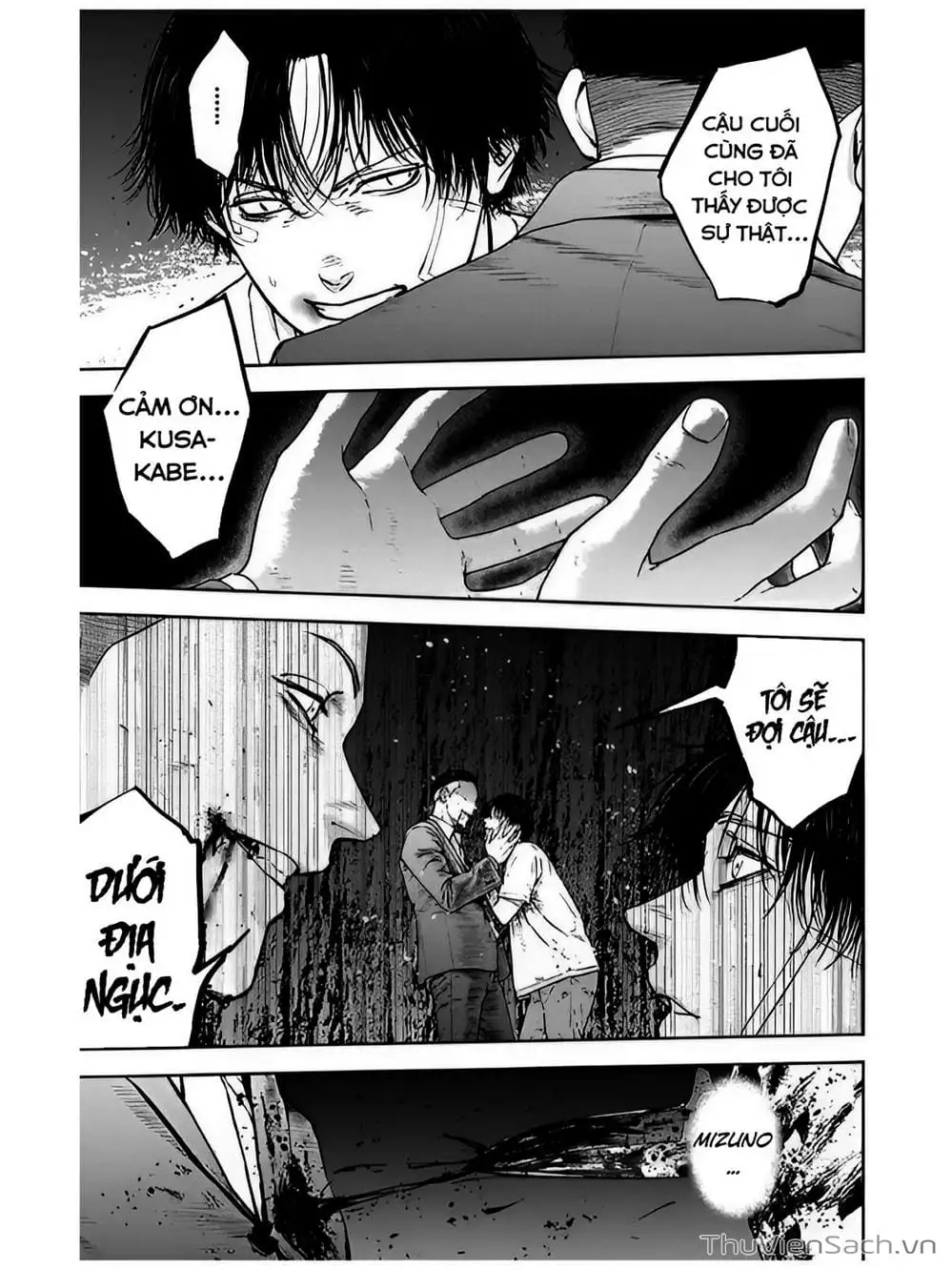 Chapter 48 - Image 19
