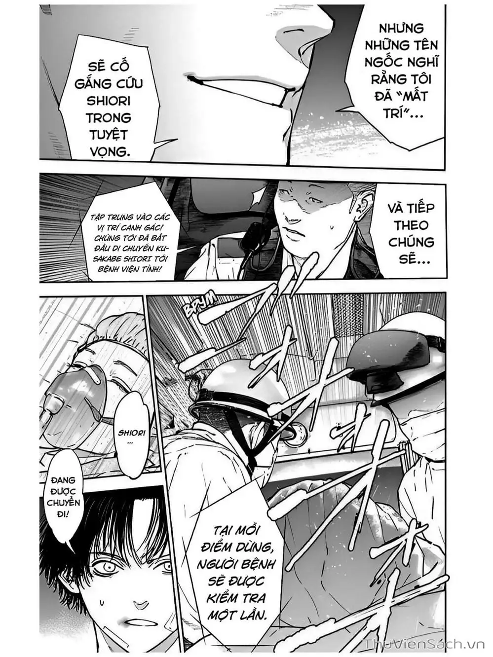 Chapter 48 - Image 3